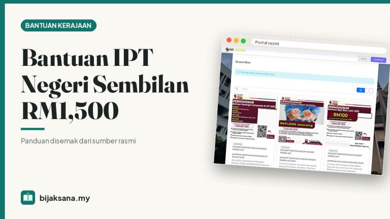 Bantuan Kemasukan ke IPT Negeri Sembilan, RM500 hingga RM1,500