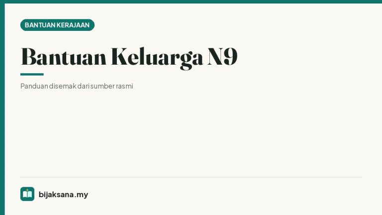 Bantuan Keluarga N9