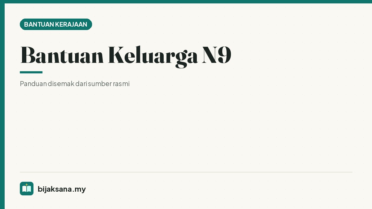 Bantuan Keluarga N9